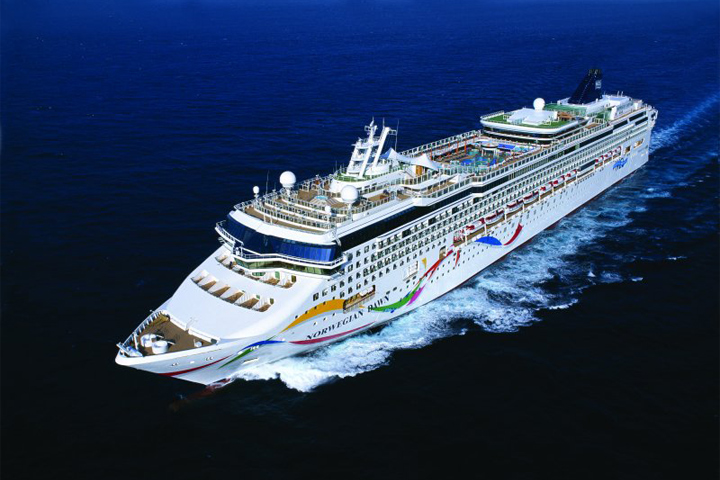 norwegian cruise line 4 day cruises